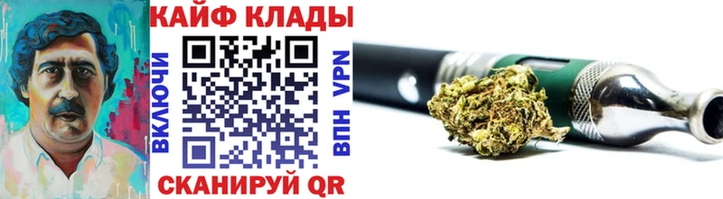 Хочу наркоту Никольск A-PVP  Канабис  Меф мяу мяу  Гашиш 