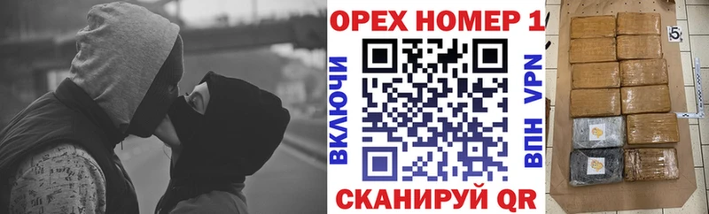 Cocaine 99%  MEGA   Никольск  купить  цена 