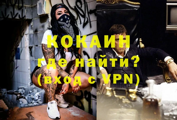 jwh Лиски