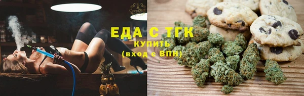 стаф Магадан