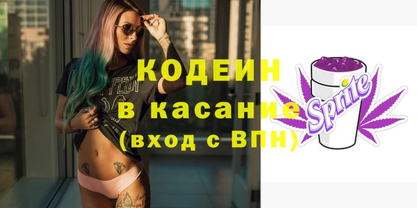 mdma Мегион