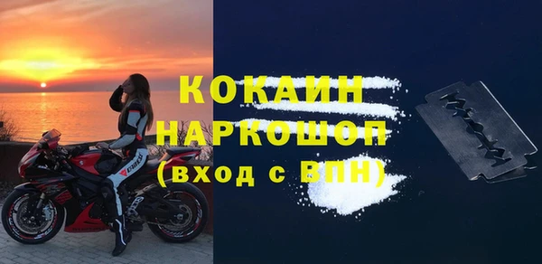 mdma Мегион