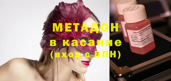 mdma Мегион