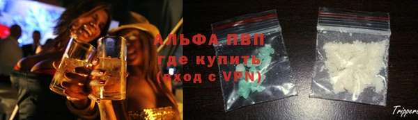 mdma Мегион