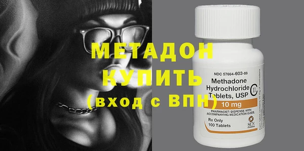 гашик Майский