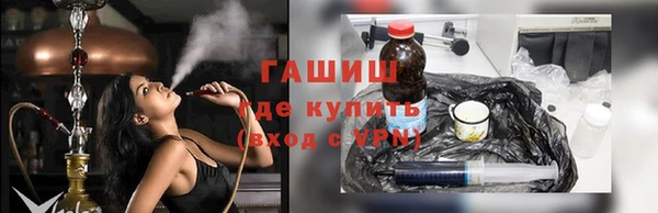 2c-b Медвежьегорск