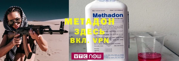 mdma Мегион