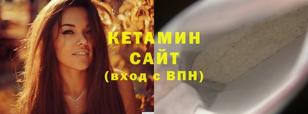 mdma Мегион