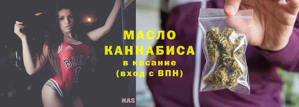 ПСИЛОЦИБИНОВЫЕ ГРИБЫ Апатиты