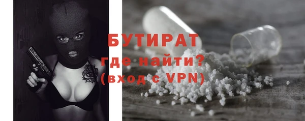 2c-b Медвежьегорск