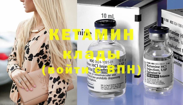 2c-b Медвежьегорск
