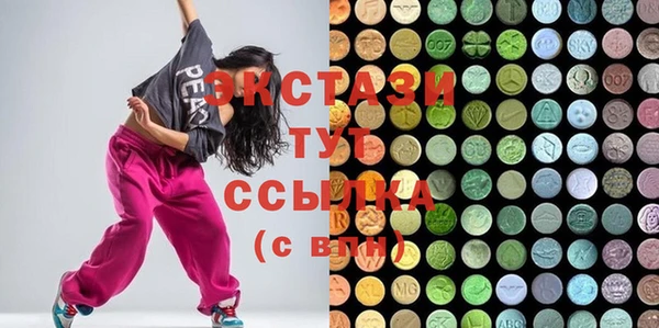 2c-b Медвежьегорск