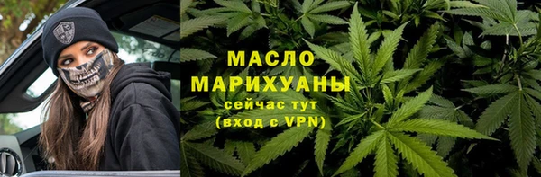 mdma Мегион