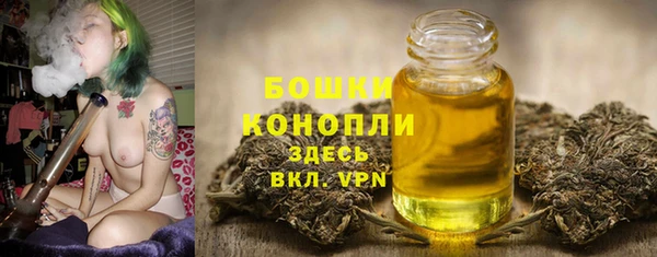 бутик Магас