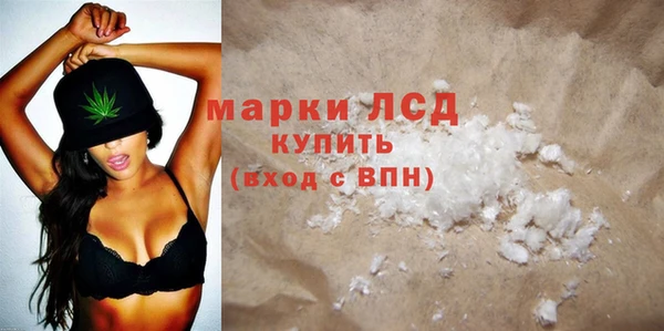 бутик Магас