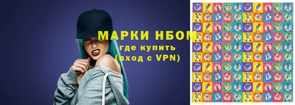 mdma Мегион