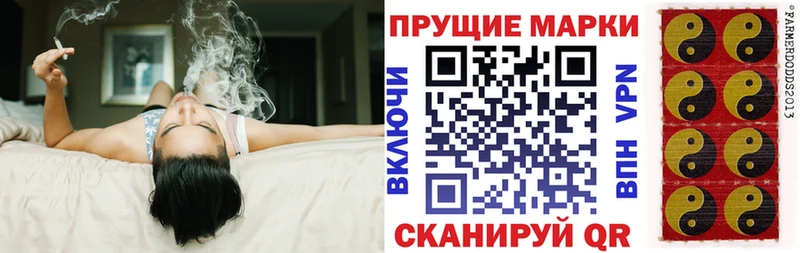 Марки NBOMe 1500мкг Никольск